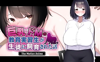 JAVドミナトリックス一ノ瀬ナナと欲望を解き放つ！