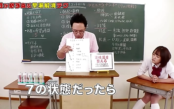 公開：早漏を治すテクニック - 偏差値78の日本のAV男優が教える!
