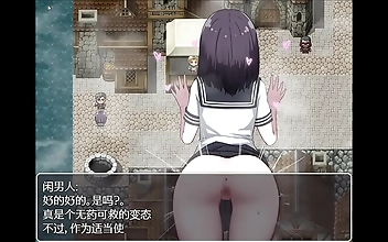 50 shades of Hentai - セクシー・キメラとして生まれ変わる！