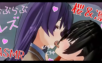 JAVアイドル百合エロガメ：ムラムラレズコンビ 凛とさくらの耳かきキス