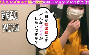セクシーな魅惑の女子大生と甘美なタッチを体験 - 究極のリラクゼーションと快楽を！