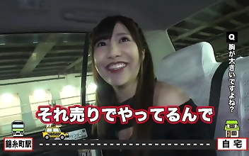 彼女は単なる美人ではない。シリーズ最大のおっぱいを持つIカップのキャバクラ嬢を紹介しよう！