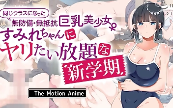 好奇心炸裂：新学期JAV 隣のセクシー巨乳娘と