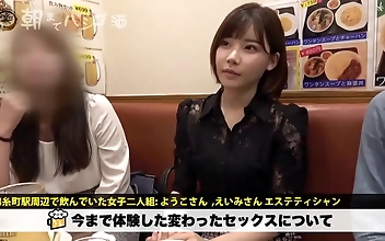 300MIUM-510で甘美な深田映美を発見する：究極のJAV体験